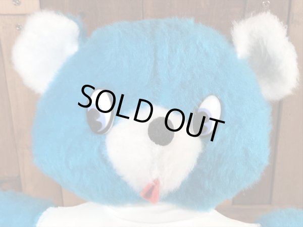 70年代頃のクマのビンテージのぬいぐるみ