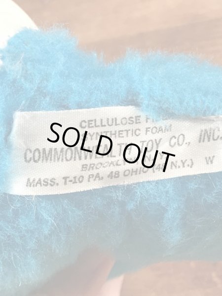 70年代頃のクマのビンテージのぬいぐるみ