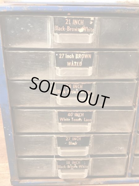 〜60年代頃のシューレースのビンテージのメタルキャビネット