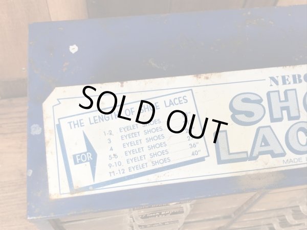 〜60年代頃のシューレースのビンテージのメタルキャビネット