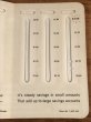 70年代頃のスマイルのビンテージのダイムサーバー