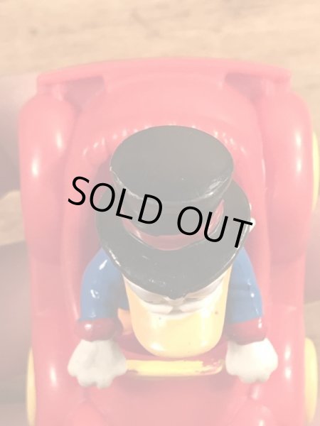 80年代頃のスクルージマクダックのビンテージのハッピーミールトイ