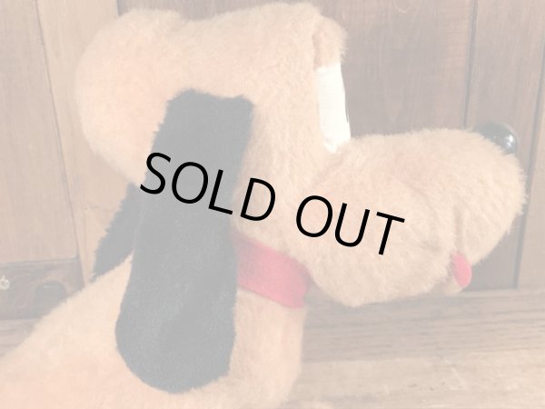 70年代頃のプルートのビンテージのぬいぐるみ