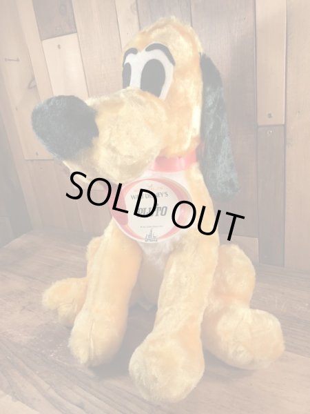 60〜70年代頃のプルートのビンテージのプラッシュドール