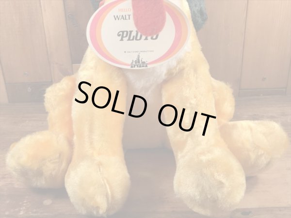 ディズニーのプルートのヴィンテージのトイ