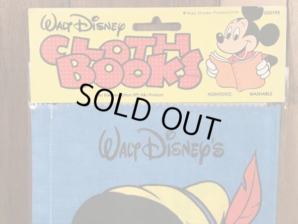 ディズニーのピノキオのビンテージの雑貨