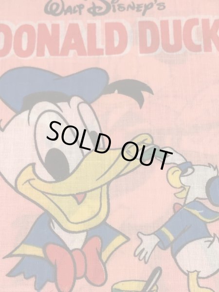 70年代頃のドナルドダックのビンテージの絵本