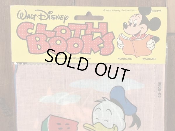 70年代頃のドナルドダックのビンテージの絵本