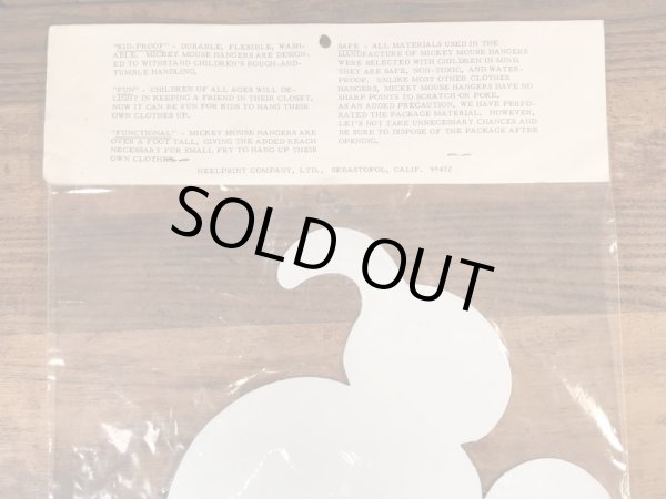 70年代頃のミッキーマウスのヴィンテージのハンガー