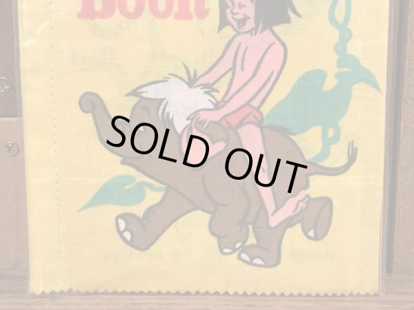 ディズニーのジャングルブックのヴィンテージ雑貨