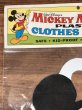 ディズニーのミッキーマウスのビンテージの雑貨