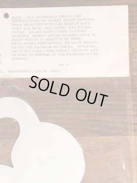 ディズニーのミッキーマウスのビンテージの雑貨