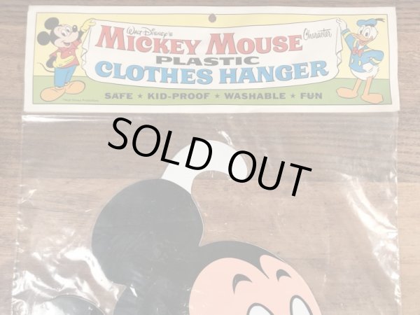 ディズニーのミッキーマウスのビンテージの雑貨