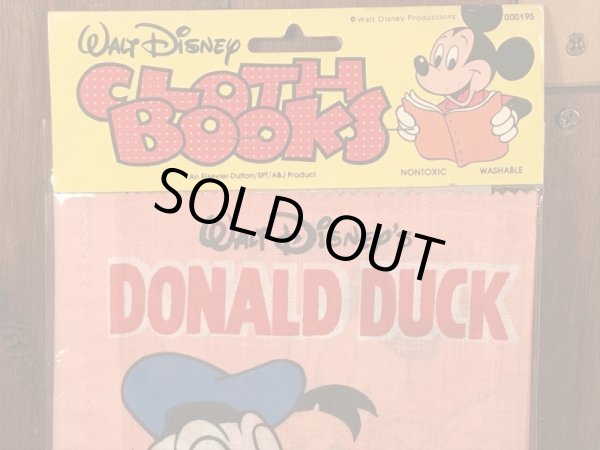 70年代頃のドナルドダックのビンテージの絵本