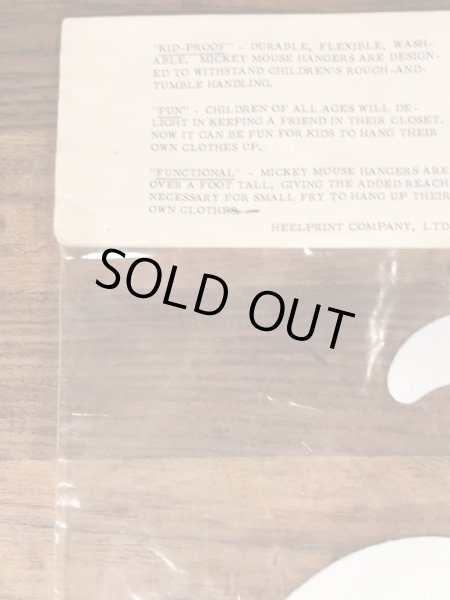 70年代頃のミッキーマウスのヴィンテージのハンガー