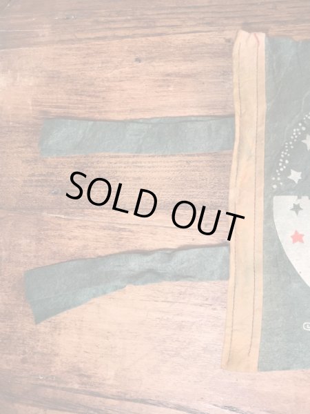 50年代頃のディズニーランドのビンテージの雑貨