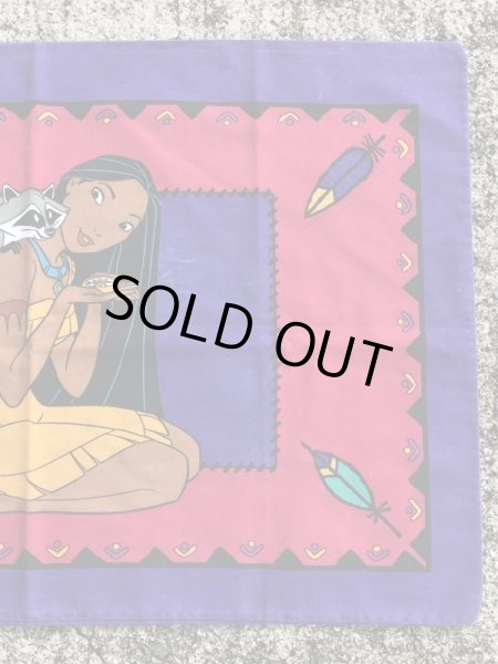 90年代頃のディズニーのポカホンタスのビンテージのピローケース