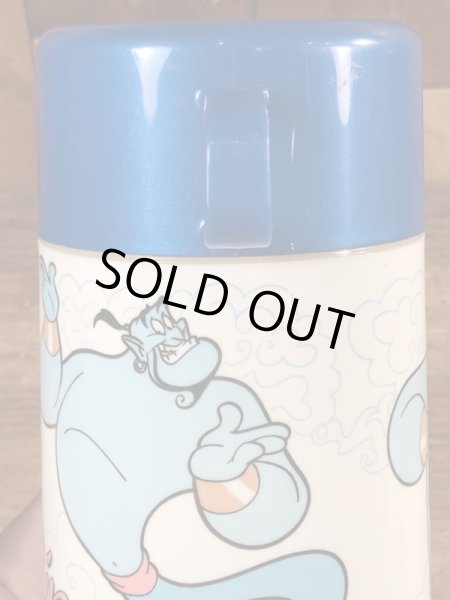 90年代頃のディズニーのアラジンのビンテージの水筒