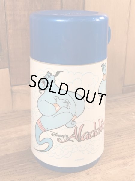 90年代頃のディズニーのアラジンのビンテージの水筒