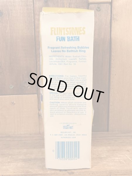 ハンナバーベラのフリントストーンのヴィンテージトイ