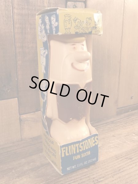 70年代頃のフリントストーンのバーニーのビンテージのシャンプーボトル