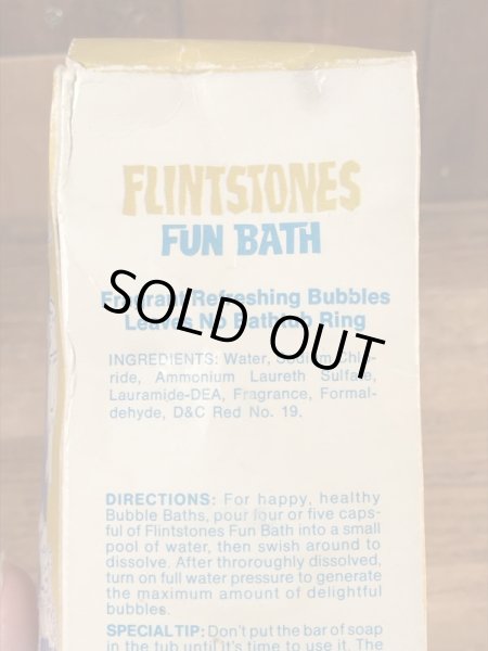 70年代頃のフリントストーンのバーニーのビンテージのシャンプーボトル