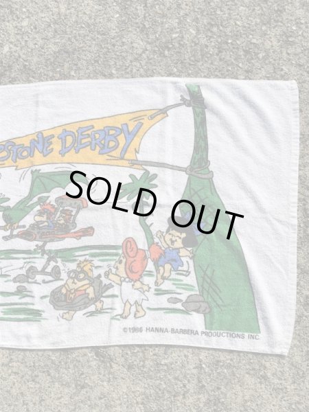 80年代頃のフリントストーンのビンテージのタオル