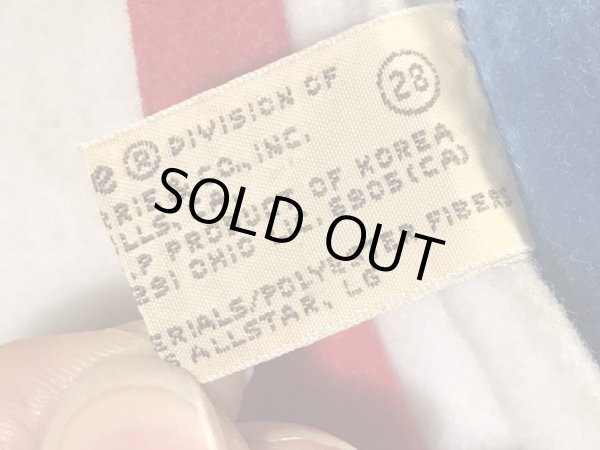 80年代頃のスノークスのビンテージのぬいぐるみ