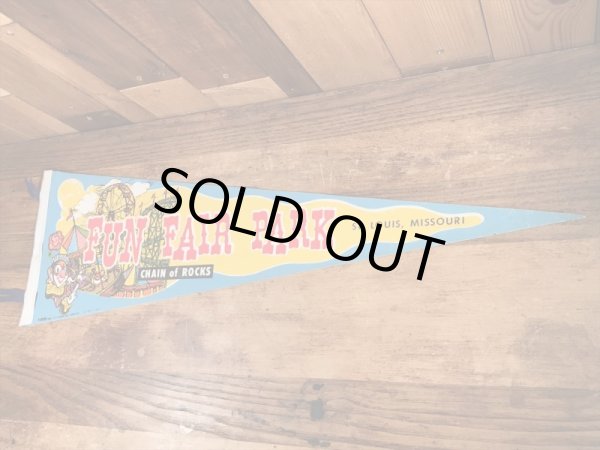 Fun Fair Parkの遊園地のヴィンテージ雑貨