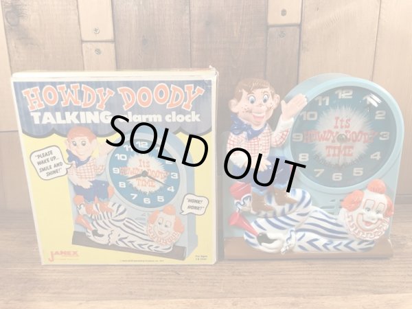 70年代のハウディ―ドゥーディーのビンテージクロック