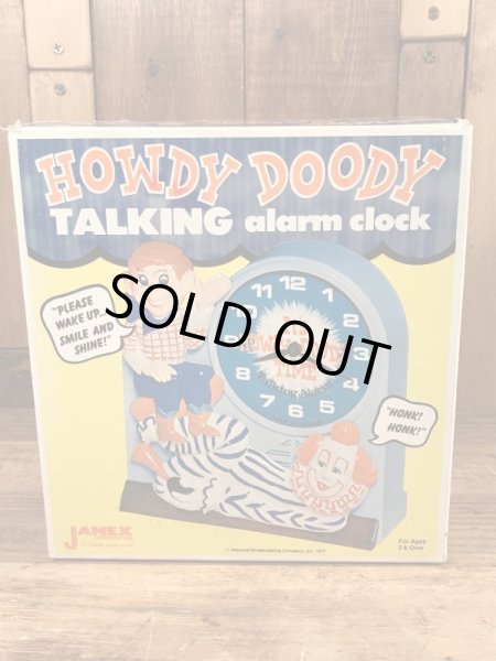 ハウディ―ドゥーディーのヴィンテージのおもちゃ