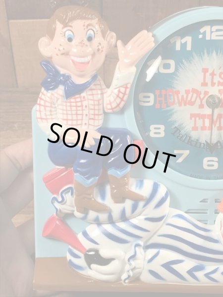 ハウディ―ドゥーディーのヴィンテージのおもちゃ