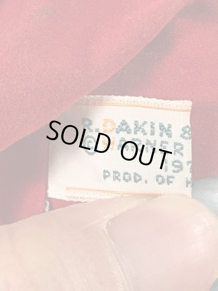 ルーニーテューンズのマーリンザマジックマウスのヴィンテージトイ