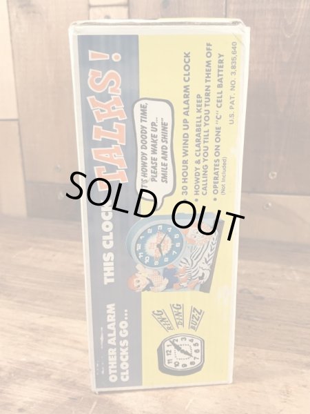 70年代のハウディ―ドゥーディーのビンテージクロック