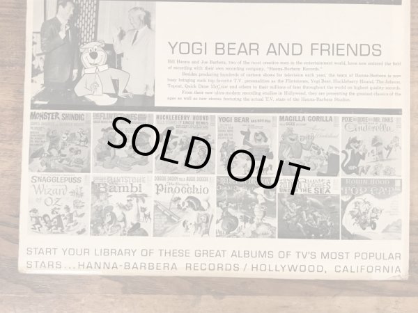 60年代のハンナバーベラの突貫カメ君のビンテージのレコード