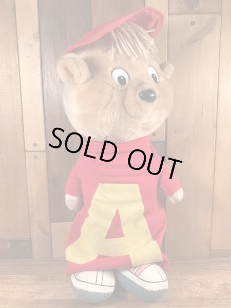 アルビンとチップマンクスのヴィンテージのトイ