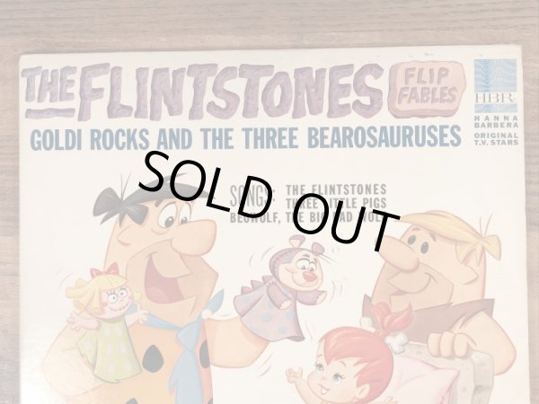 60年代のフリントストーンのヴィンテージのレコード