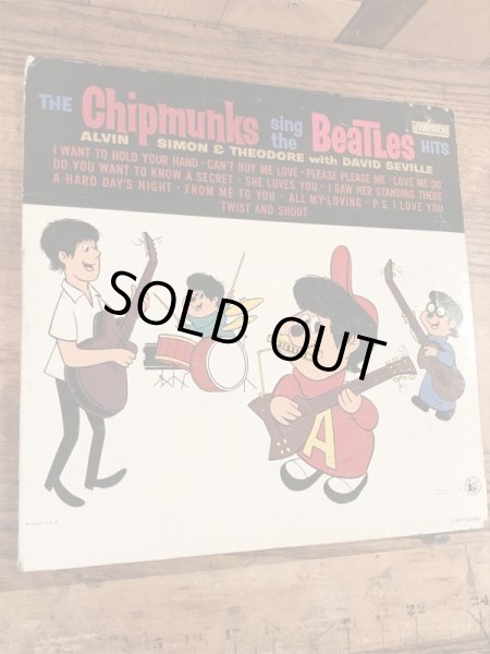 60年代のチップマンクスのビンテージのレコード