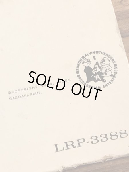 60年代のチップマンクスのビンテージのレコード
