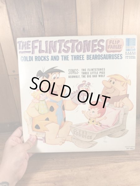 60年代のフリントストーンのヴィンテージのレコード