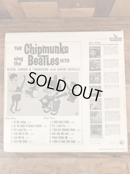 チップマンクスのヴィンテージの雑貨