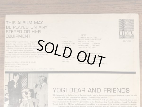 60年代のフリントストーンのヴィンテージのレコード