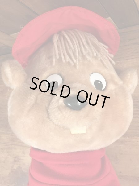 80年代のアルビンとチップマンクスのビンテージのトーキングドール