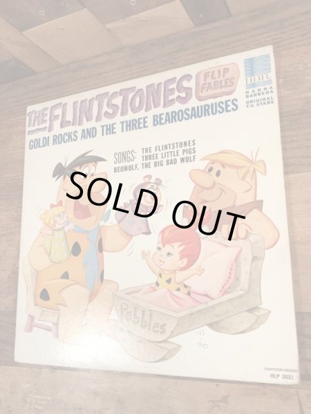 60年代のフリントストーンのヴィンテージのレコード