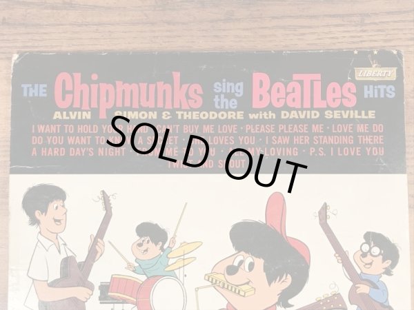 チップマンクスのヴィンテージの雑貨