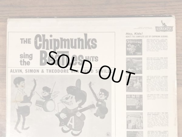 チップマンクスのヴィンテージの雑貨