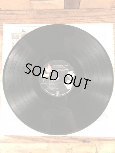 チップマンクスのヴィンテージの雑貨