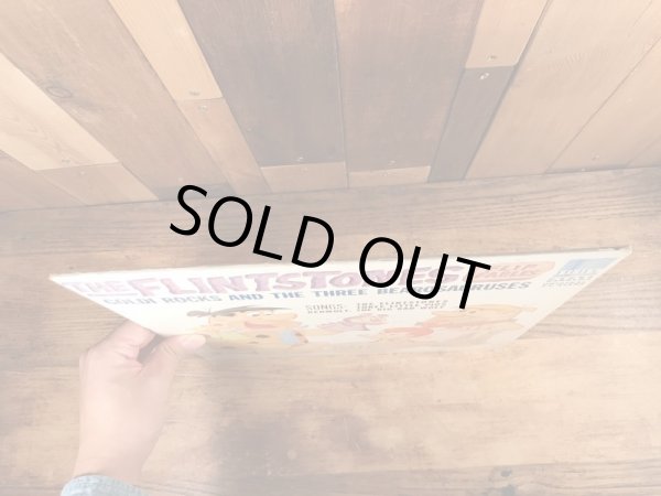 60年代のフリントストーンのヴィンテージのレコード