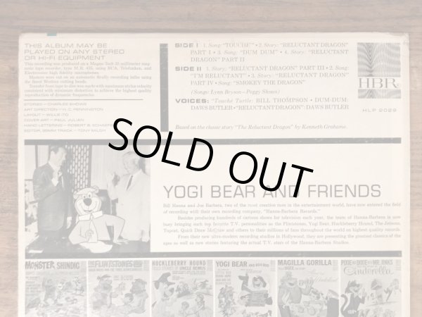 ハンナバーベラの突貫カメ君のヴィンテージの雑貨