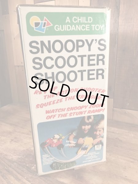 スヌーピーのビンテージのおもちゃ